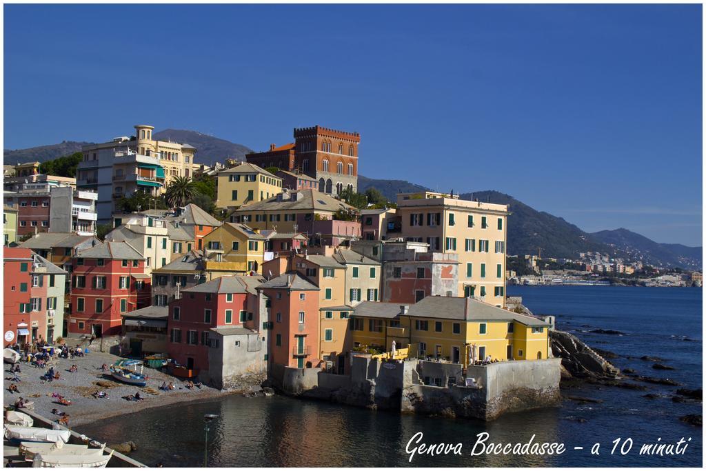 Le Dimore Di Megollo - Free Parking * Genova